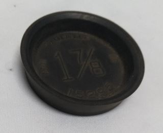 SALPICADOR ACEITE REFRIGERACION PISTON BS110 << D1146TI