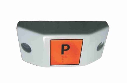 BOTON TIMBRE PARADA PLANO HORIZONTAL