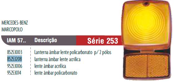 LUZ EXTERIOR INTERMITENTE O 371 R / RS BRASIL