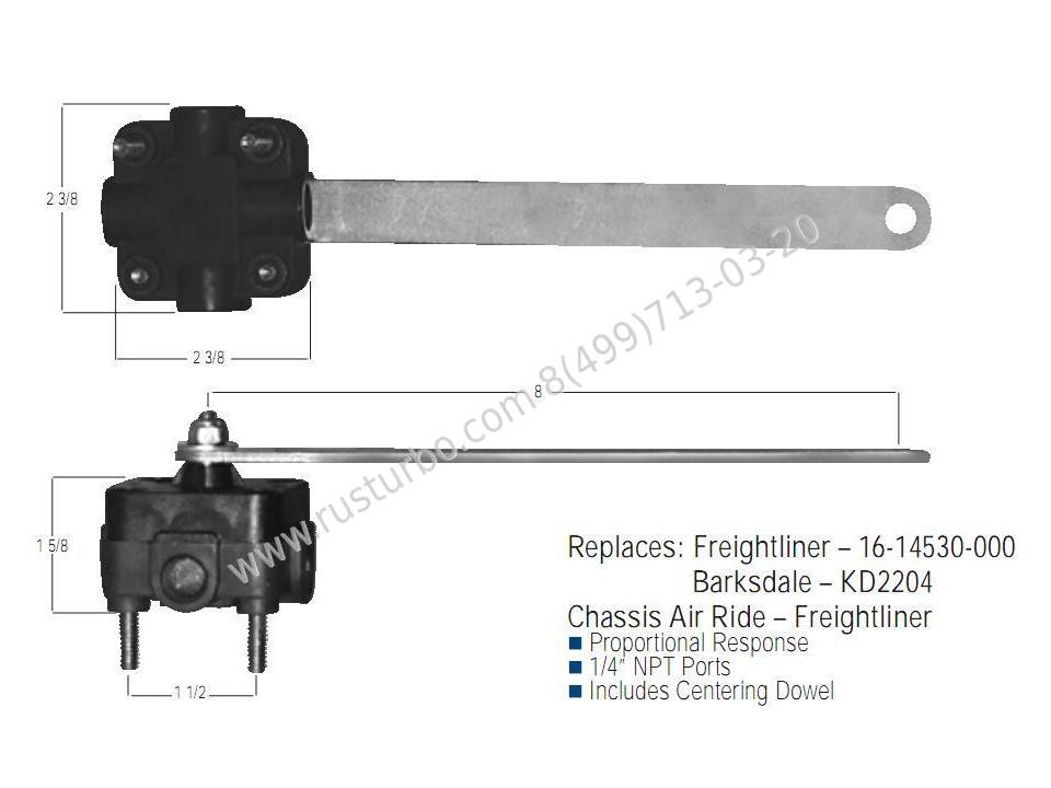 VALVULA SUSPENSION TRASERA CENTURY ( KD2204)