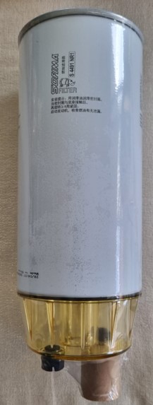 FILTRO RACOR