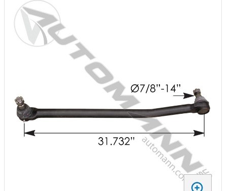 BARRA DIRECCION FLD 120