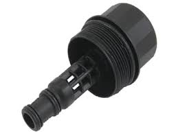 TAPA DEPOSITO FILTRO  ACEITE M 272.9